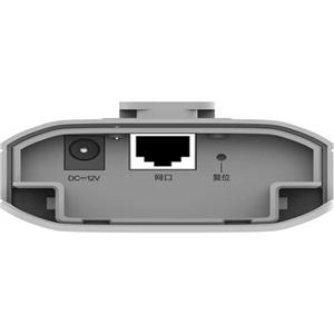 Ruijie Reyee RG-EST310 5 GHz Single-Band Dual-Stream 802.11AC Kablosuz Köprü
