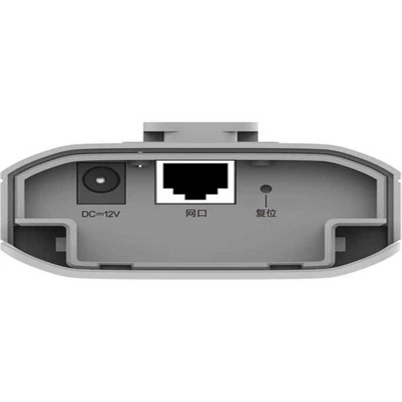 Ruijie Reyee RG-EST310 5 GHz Single-Band Dual-Stream 802.11AC Kablosuz Köprü