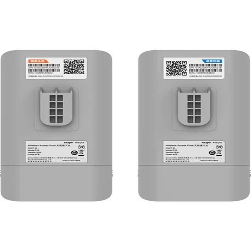 Ruijie Reyee RG-EST310 5 GHz Single-Band Dual-Stream 802.11AC Kablosuz Köprü